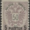 1917